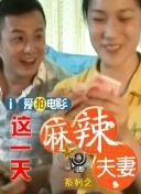 最新亚洲人成网站在线影院